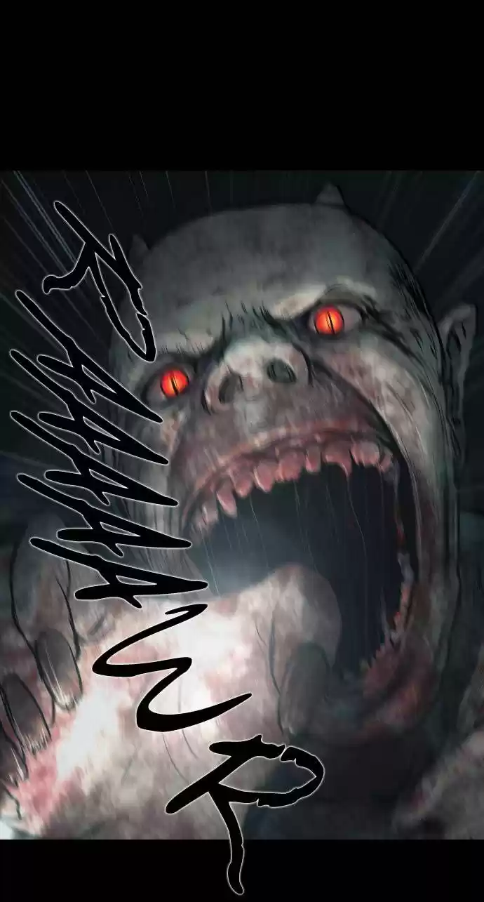 Shriek capítulo 1, página 41