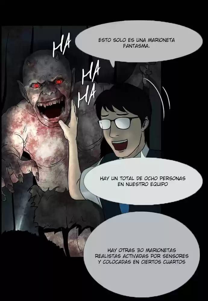Shriek capítulo 1, página 43