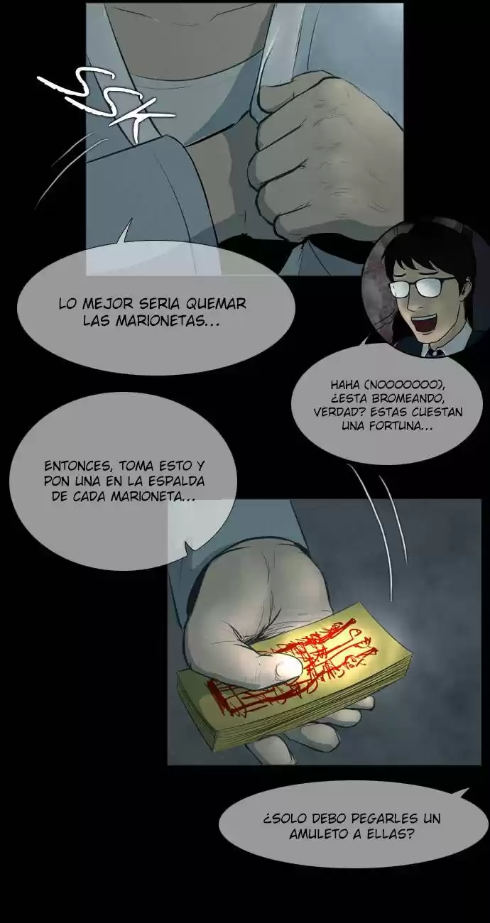 Shriek capítulo 1, página 52