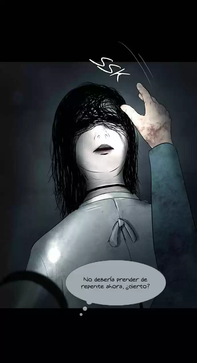 Shriek capítulo 1, página 62