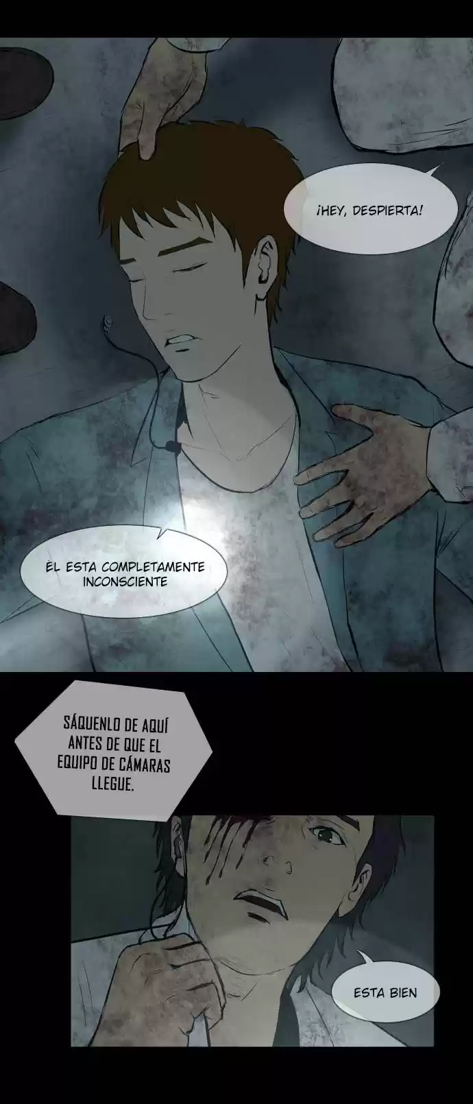 Shriek capítulo 1, página 82