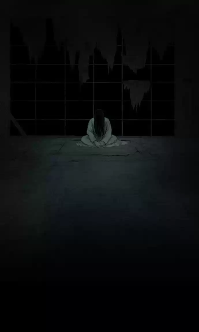 Shriek capítulo 1, página 92