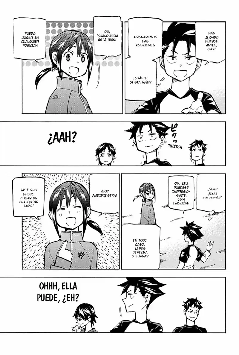 Shudan! capítulo 1, página 25