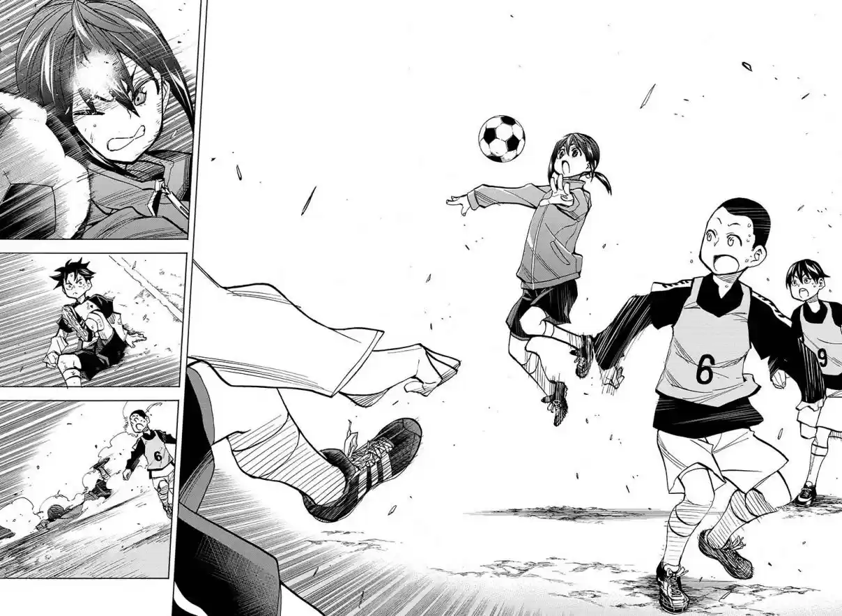 Shudan! capítulo 1, página 48