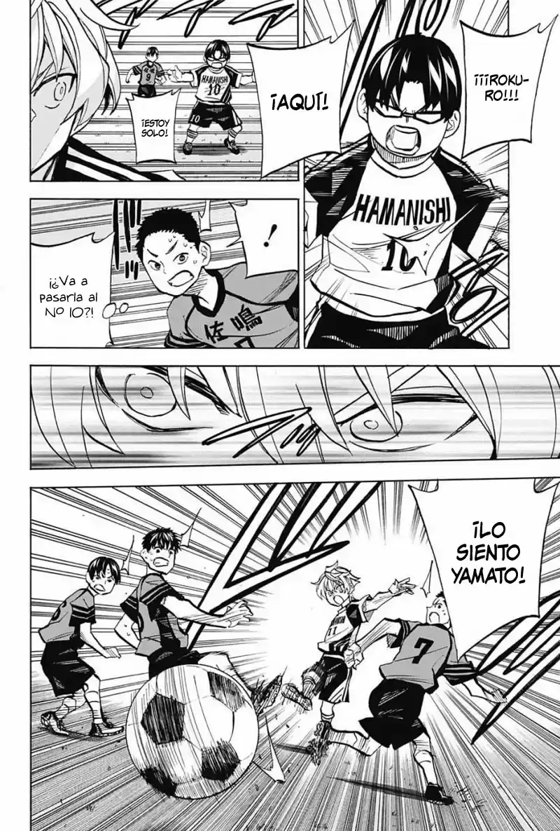 Shudan! capítulo 11, página 5