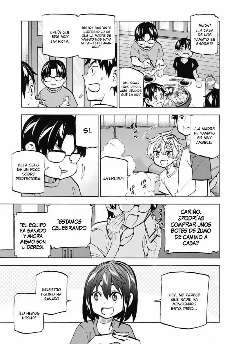 Shudan! capítulo 11, página 14