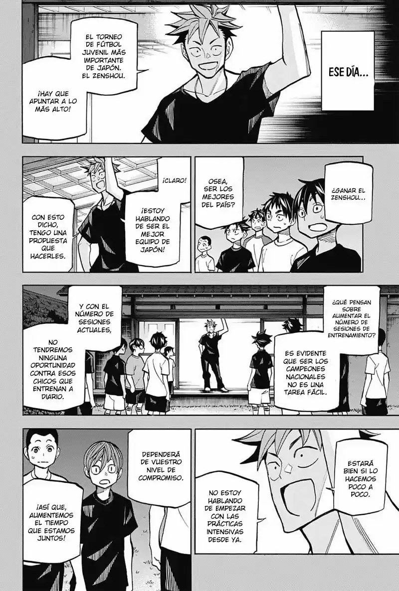 Shudan! capítulo 12, página 3