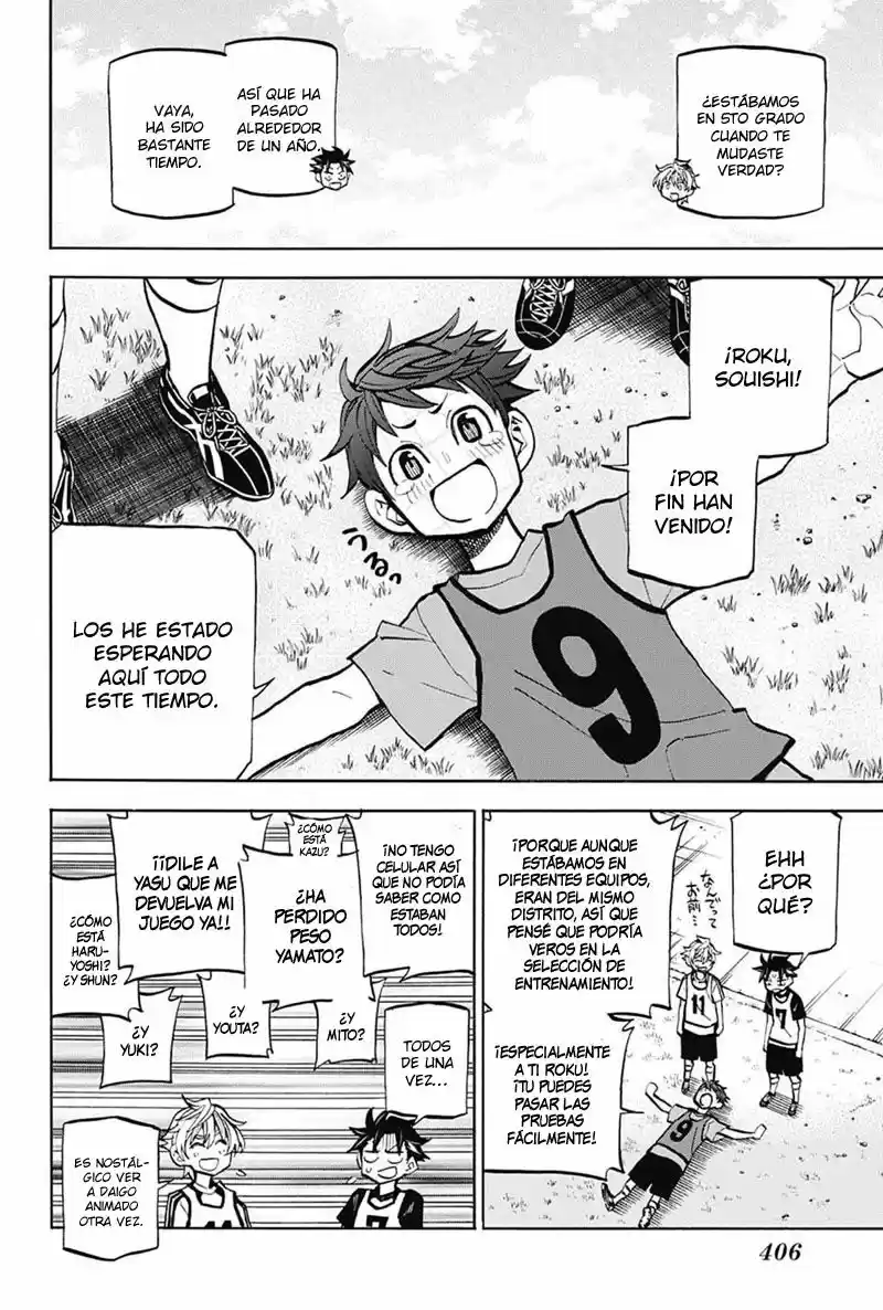 Shudan! capítulo 13, página 7