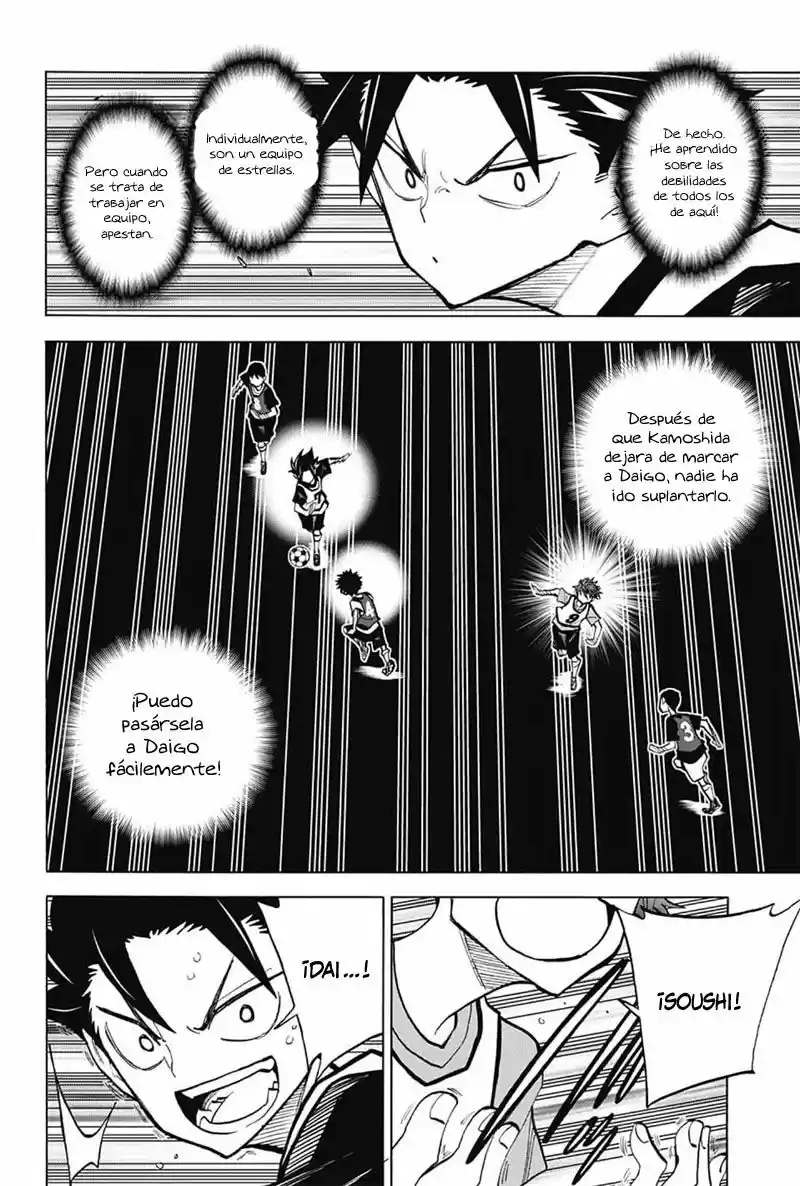 Shudan! capítulo 13, página 13