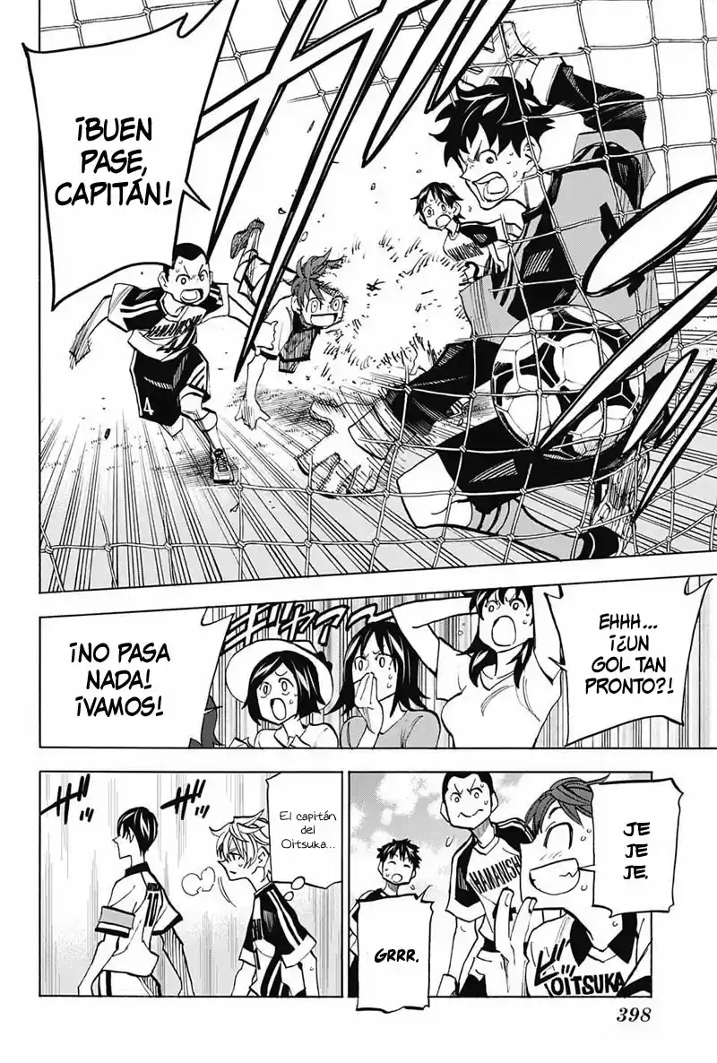 Shudan! capítulo 15, página 10