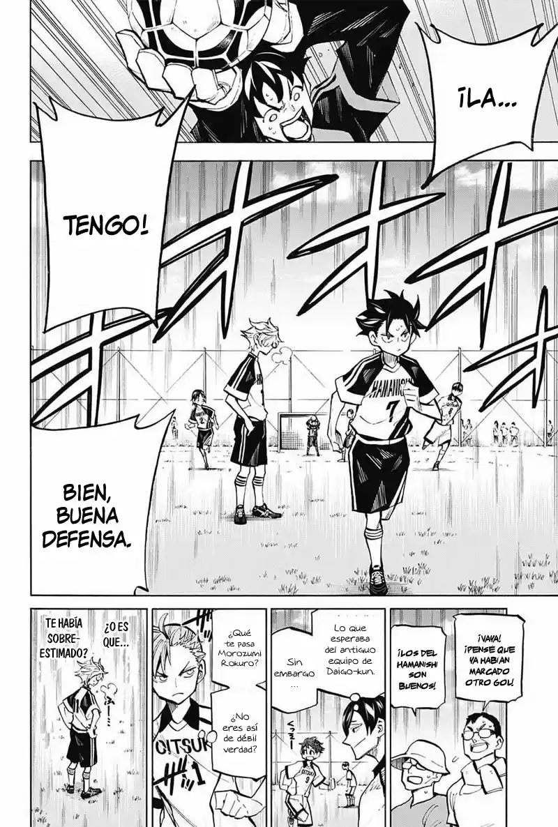Shudan! capítulo 16, página 3