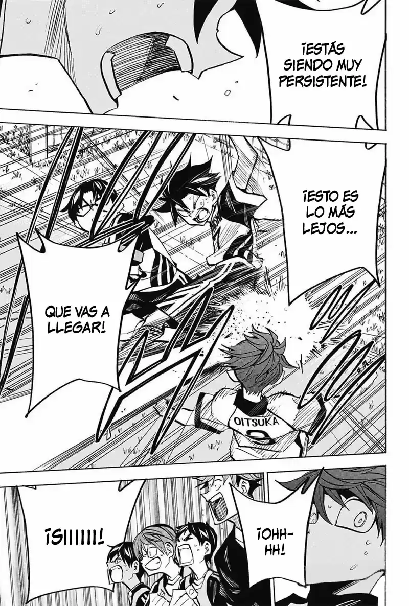 Shudan! capítulo 17, página 13