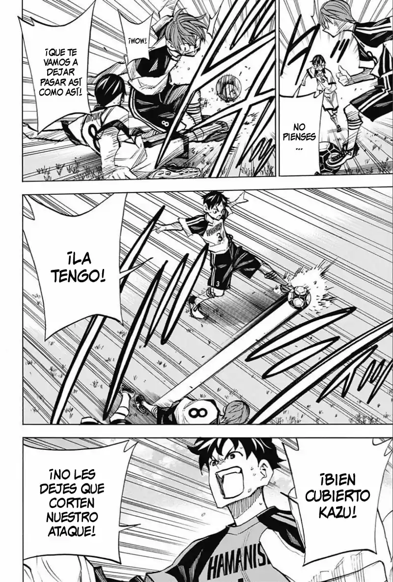 Shudan! capítulo 18, página 12