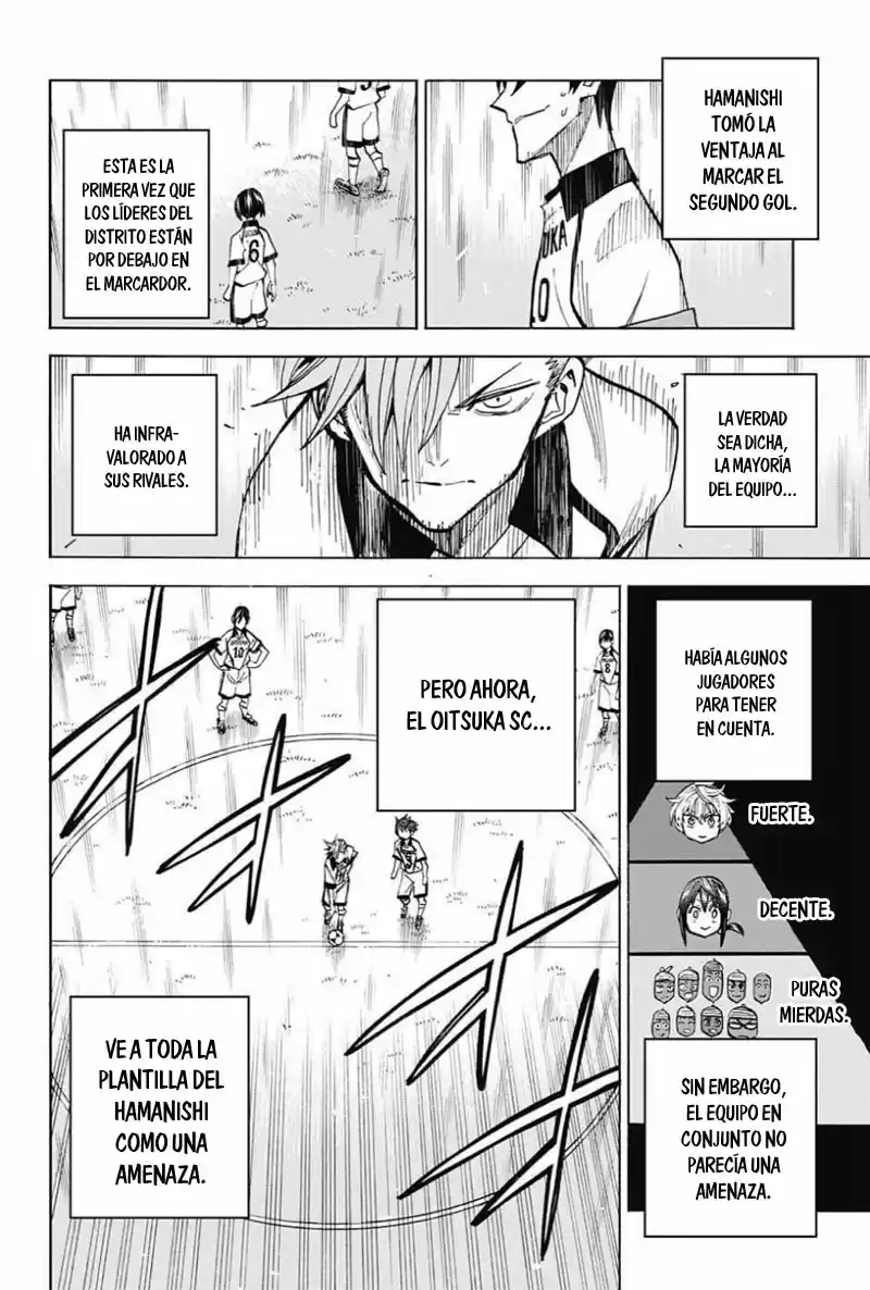 Shudan! capítulo 19, página 5