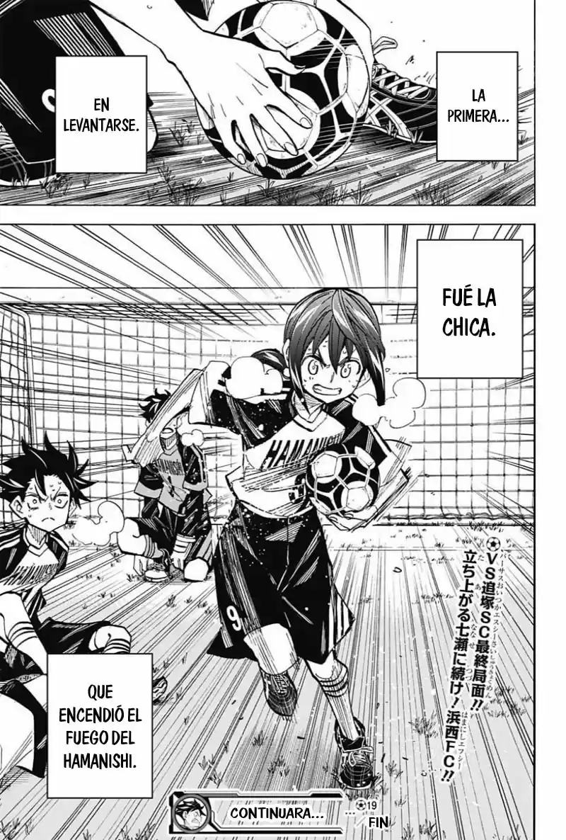 Shudan! capítulo 19, página 18