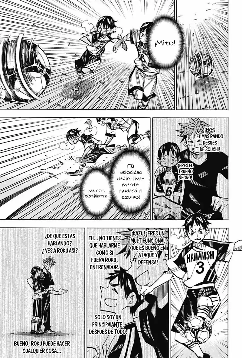Shudan! capítulo 20, página 6