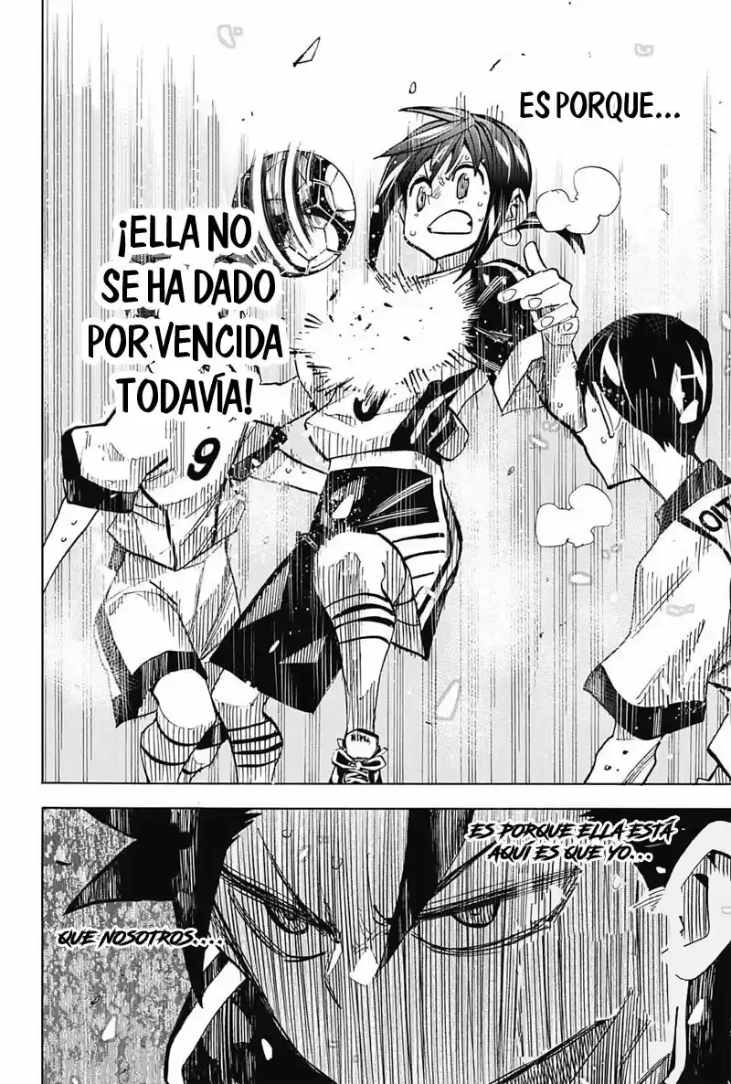 Shudan! capítulo 20, página 11