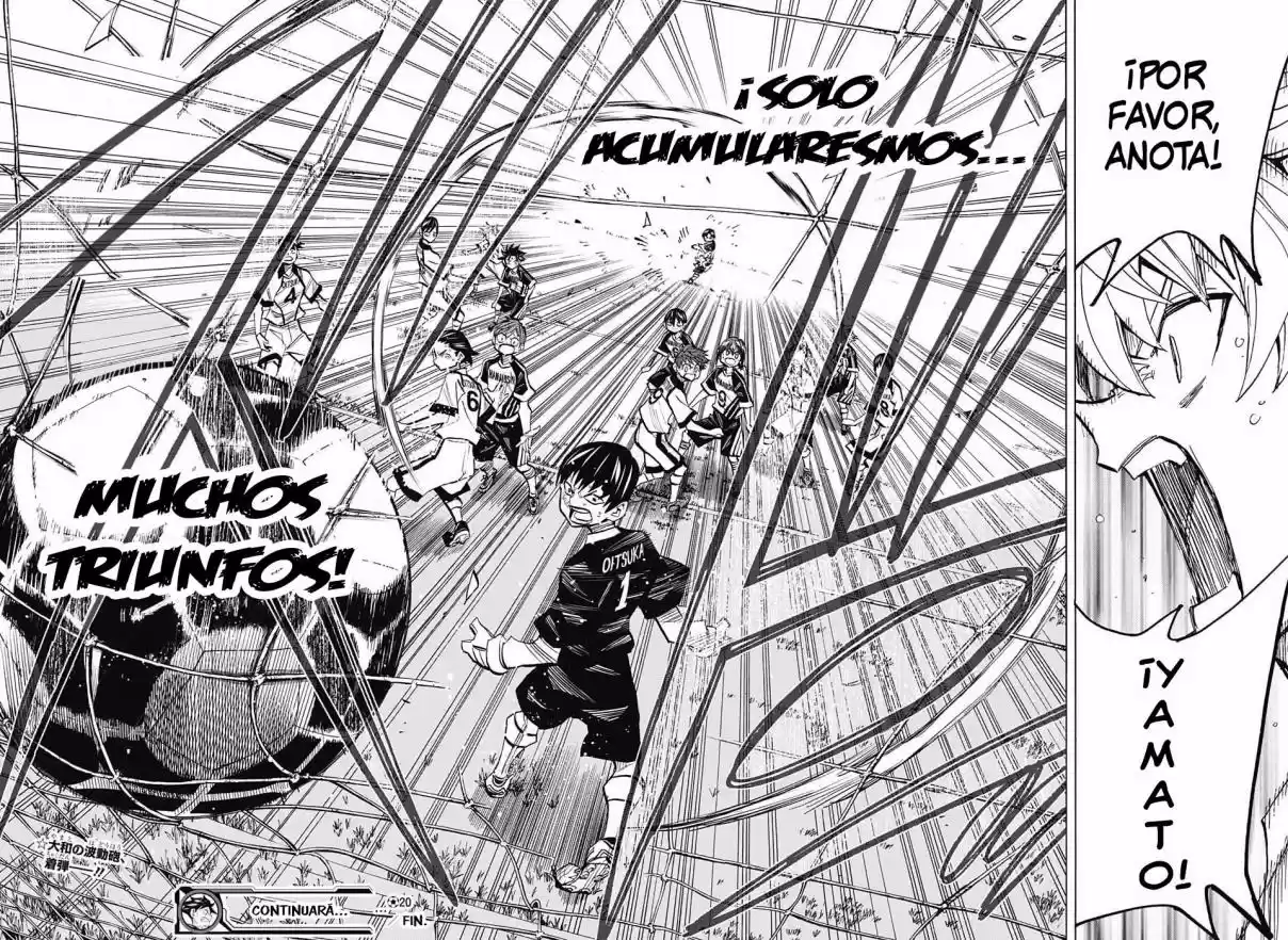 Shudan! capítulo 20, página 16