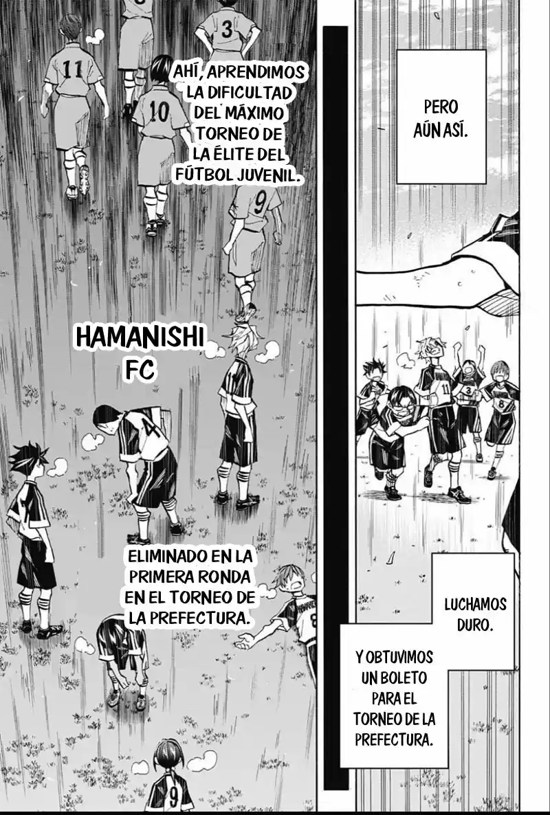 Shudan! capítulo 22, página 7
