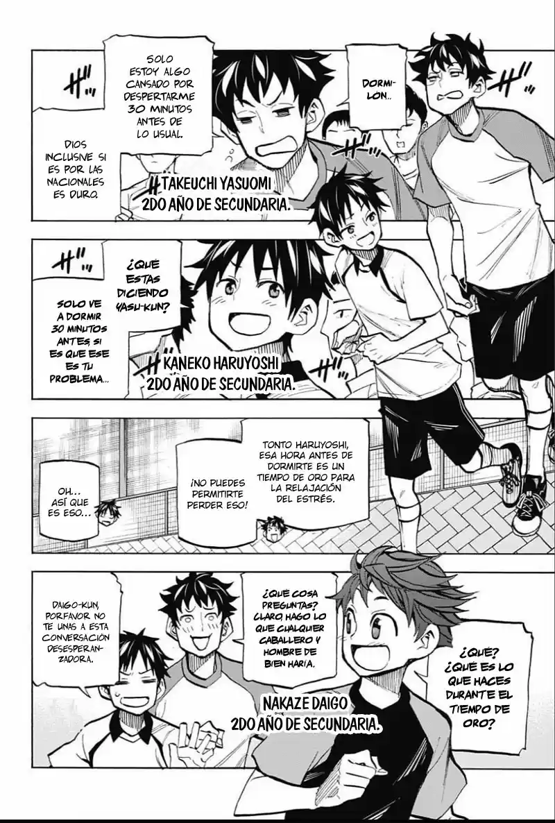 Shudan! capítulo 24, página 7