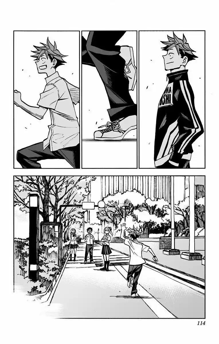 Shudan! capítulo 28.5, página 19