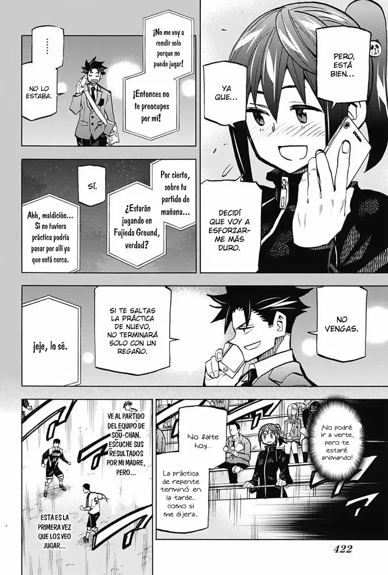 Shudan! capítulo 28, página 4