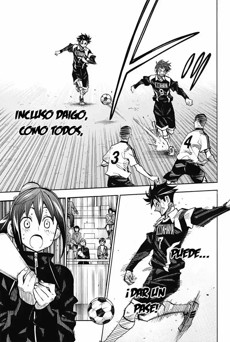Shudan! capítulo 28, página 15