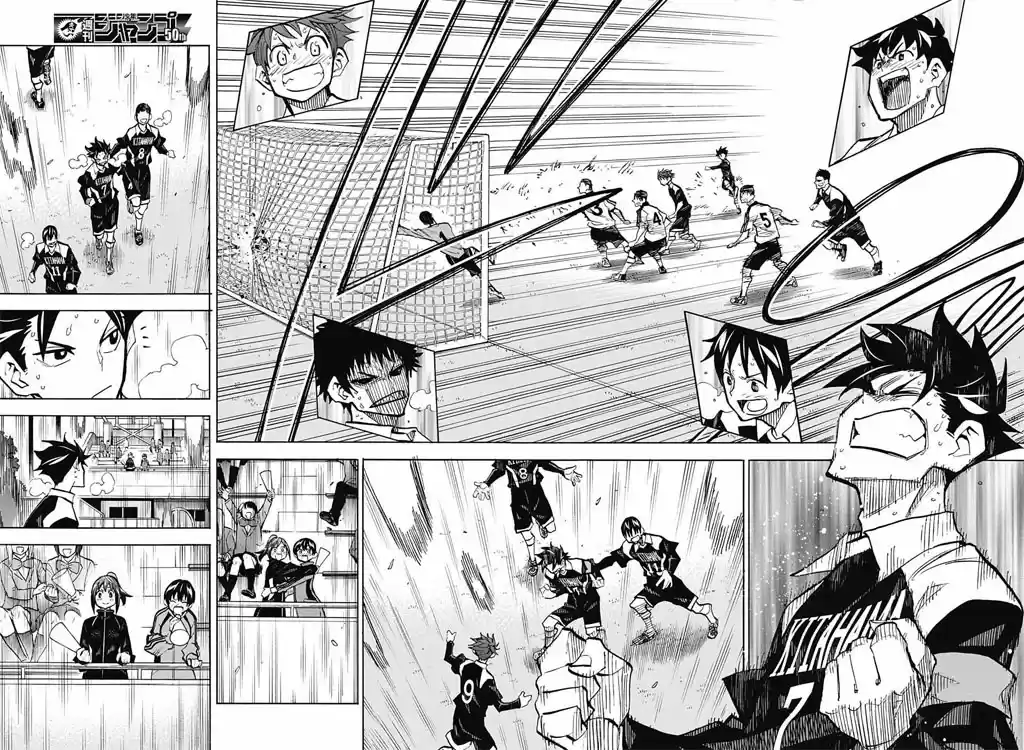 Shudan! capítulo 28, página 16