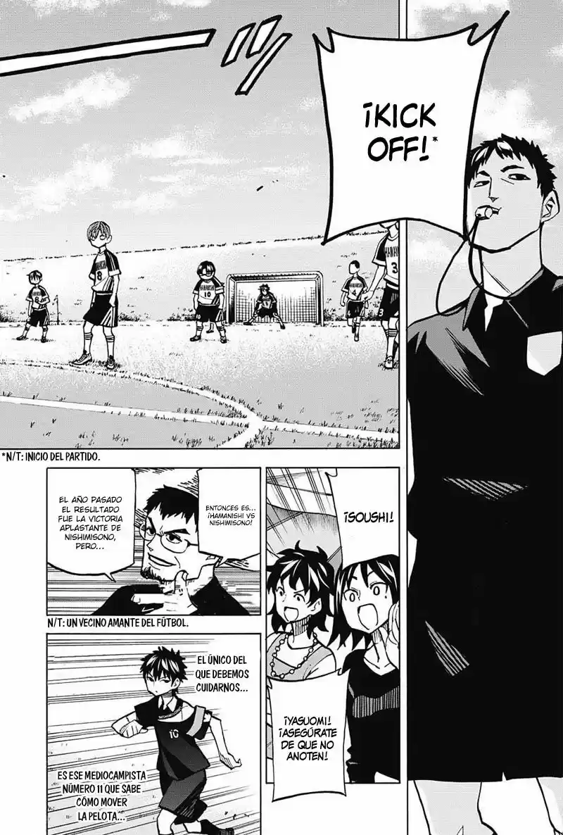 Shudan! capítulo 6, página 13