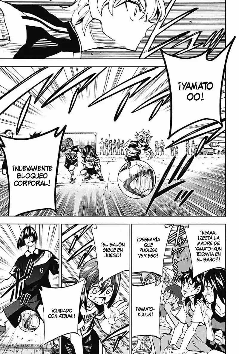 Shudan! capítulo 7, página 13