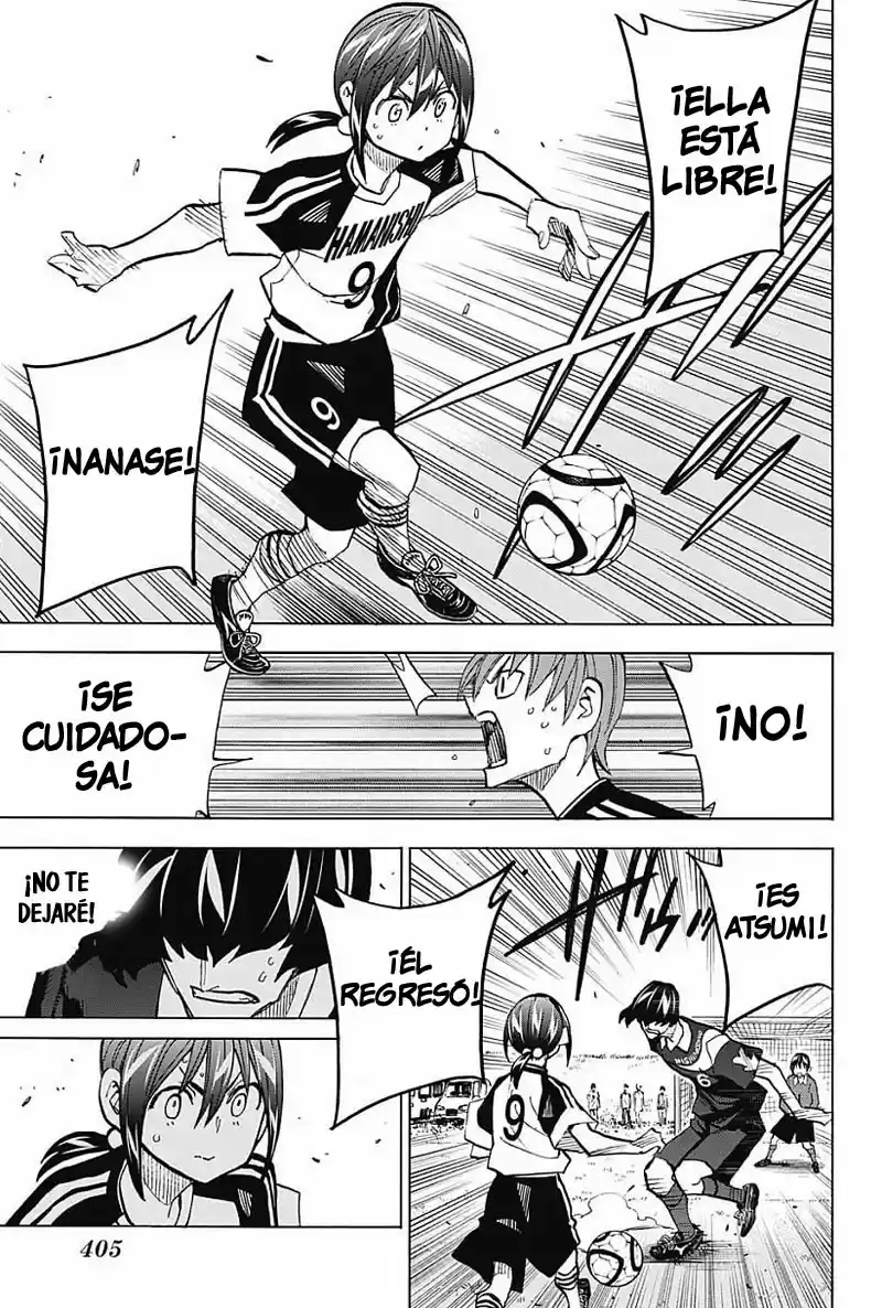 Shudan! capítulo 9, página 16