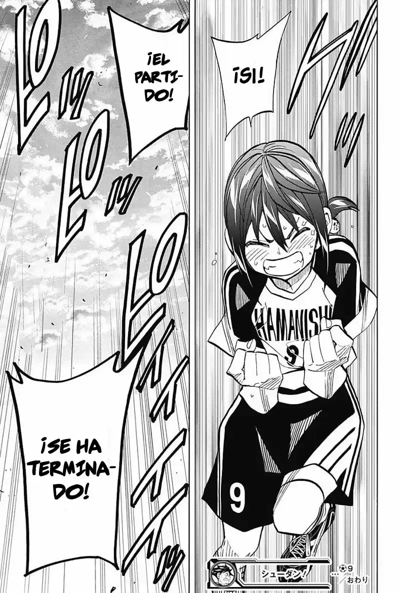 Shudan! capítulo 9, página 19