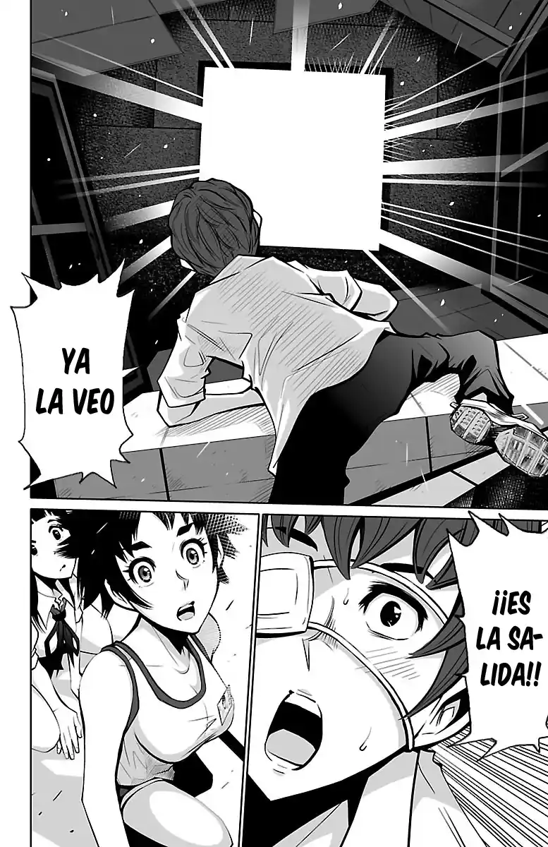 Shuffle Gakuen capítulo 2, página 34