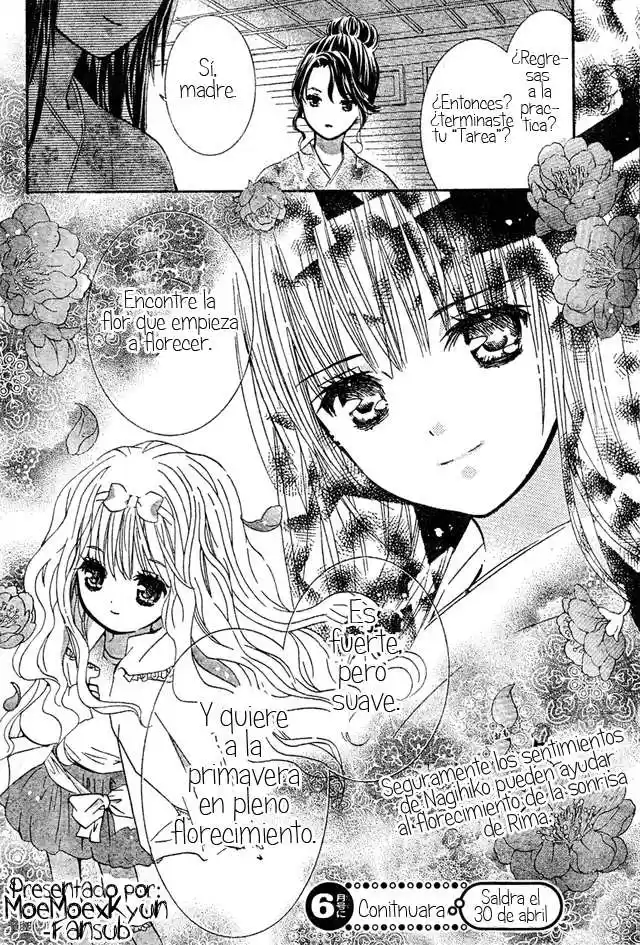 Shugo Chara Encore! capítulo 2, página 34