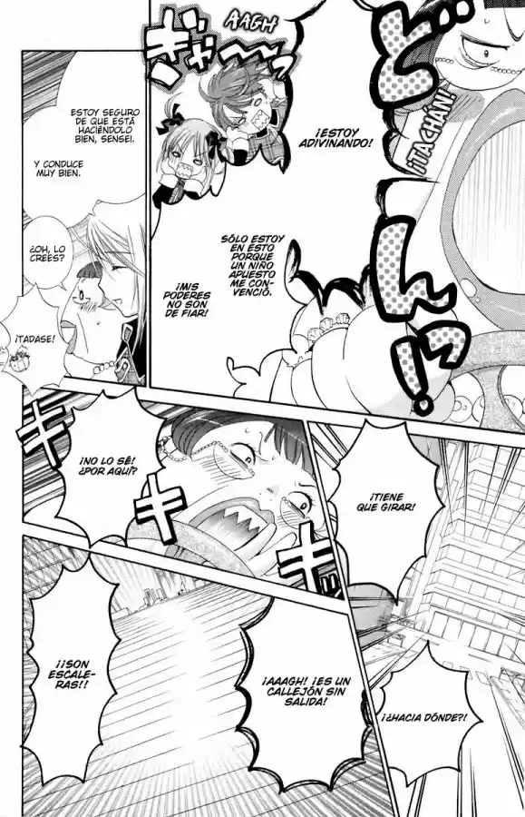 Shugo Chara capítulo 11, página 34