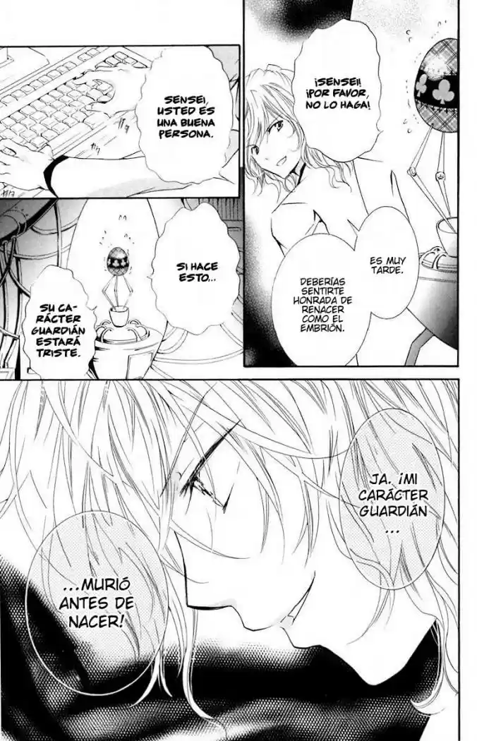 Shugo Chara capítulo 13, página 17
