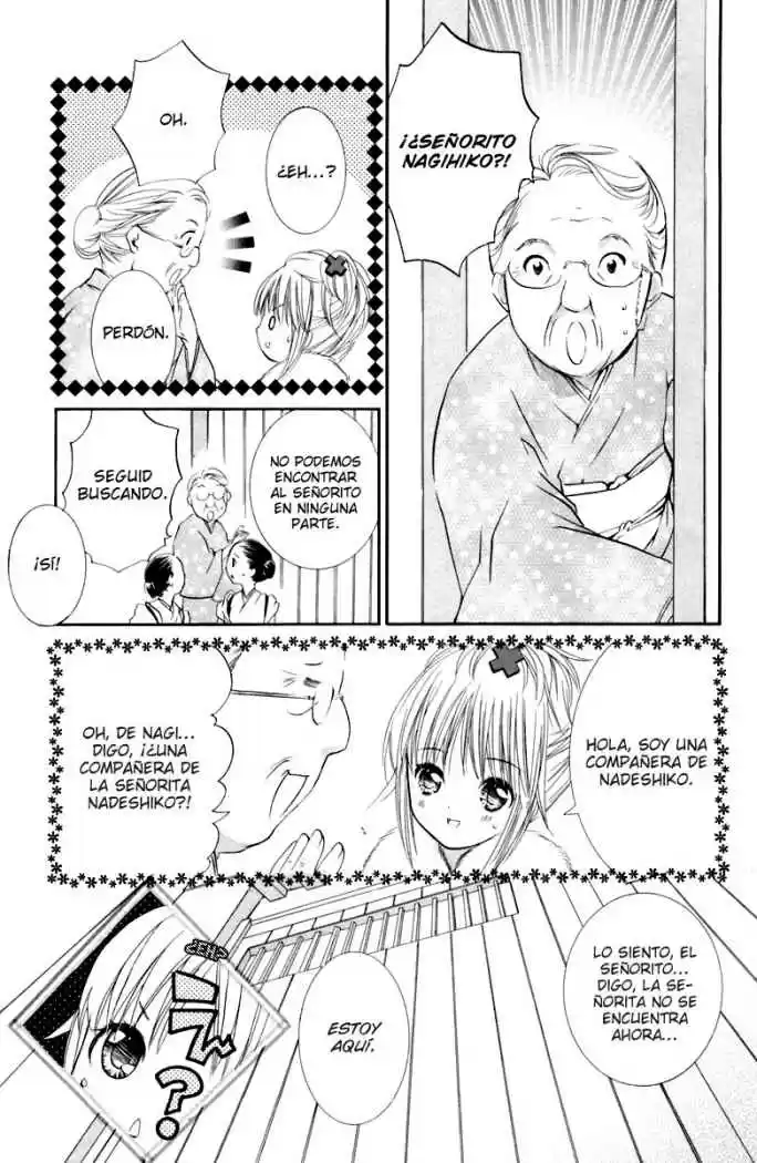 Shugo Chara capítulo 2, página 5