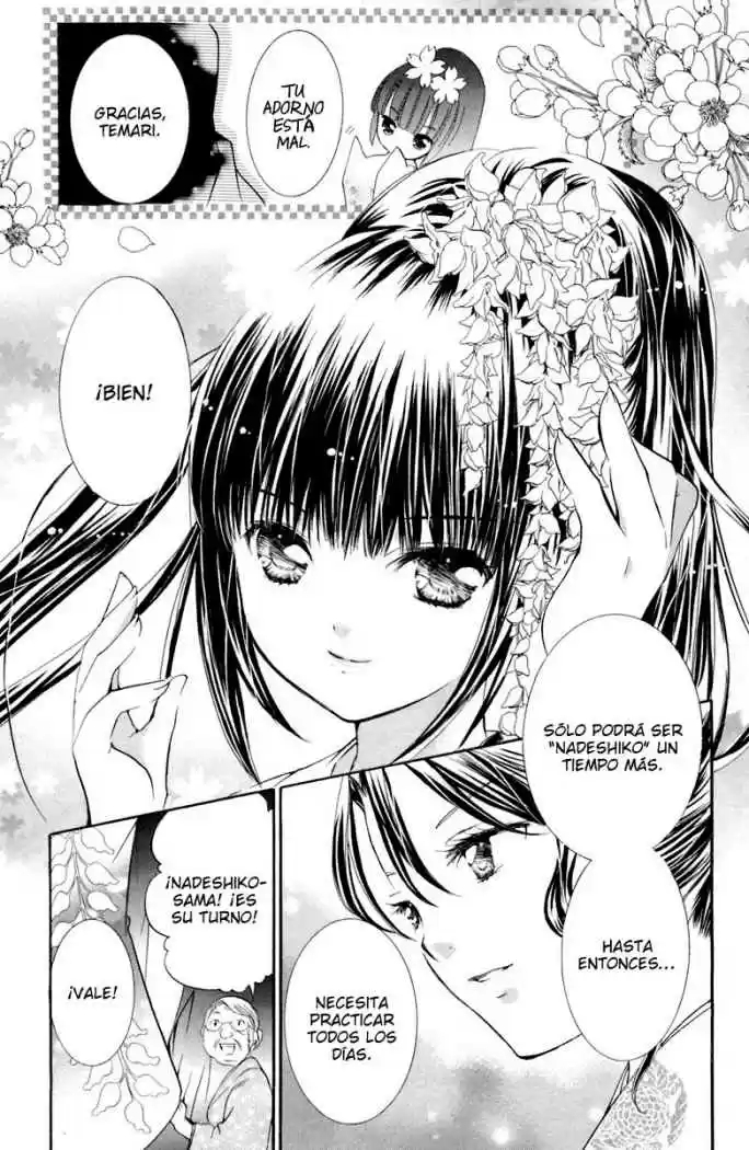 Shugo Chara capítulo 2, página 21
