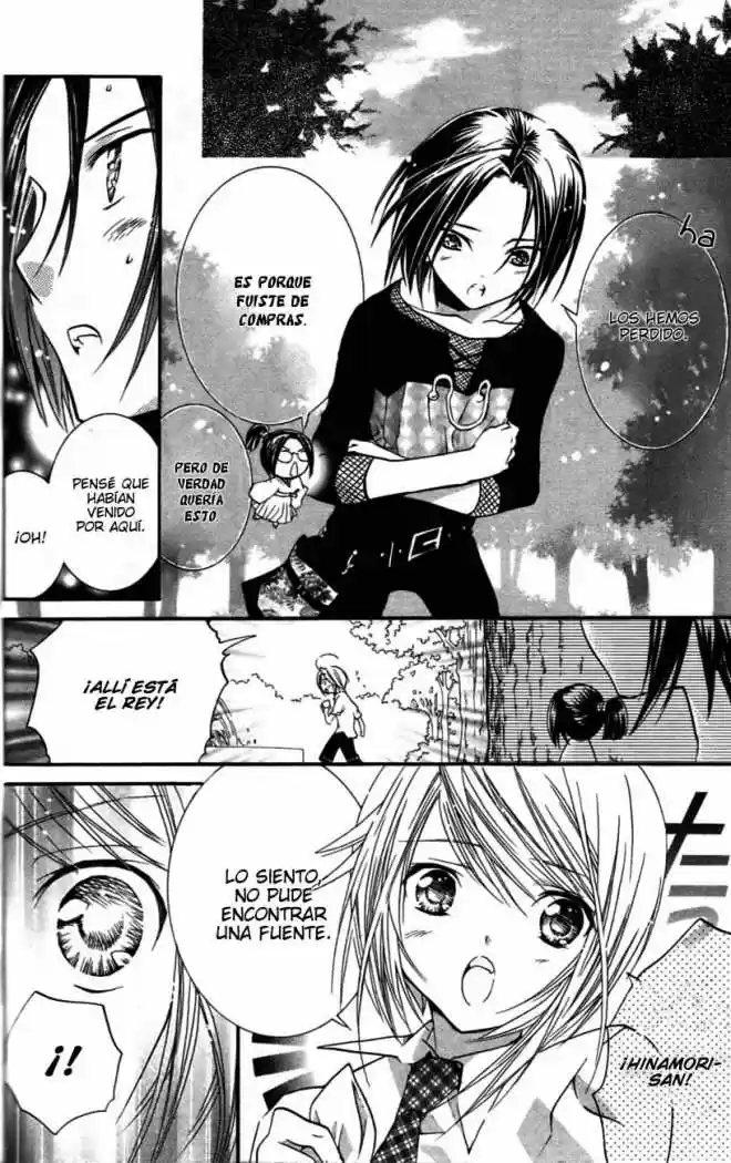 Shugo Chara capítulo 21, página 16
