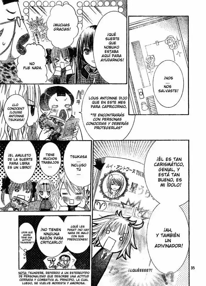 Shugo Chara capítulo 33, página 32