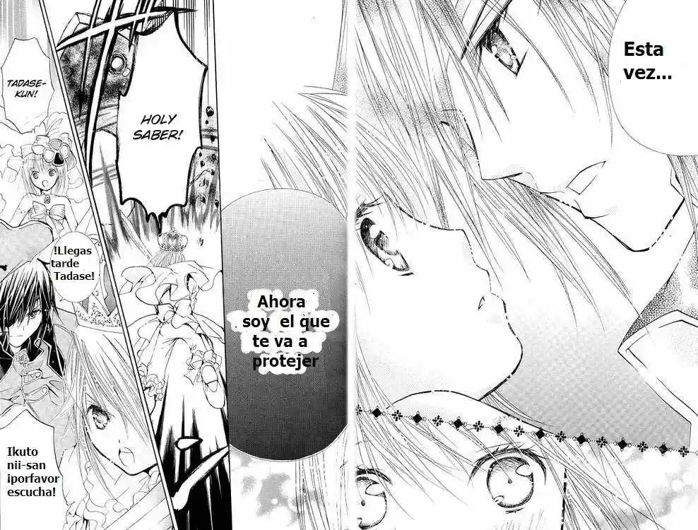 Shugo Chara capítulo 39, página 14