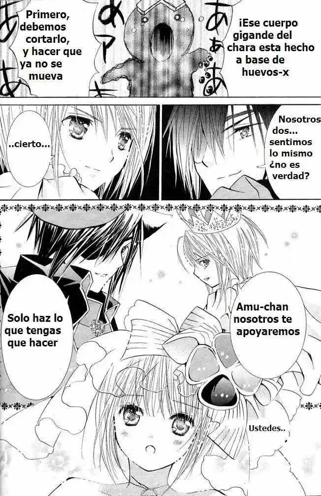 Shugo Chara capítulo 39, página 15