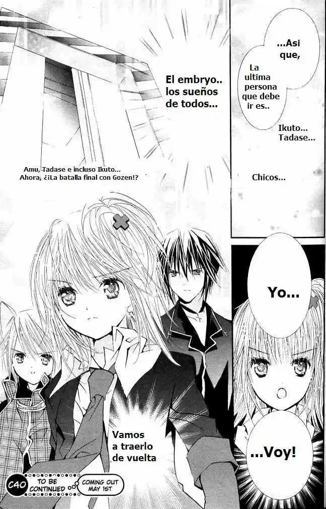 Shugo Chara capítulo 39, página 25