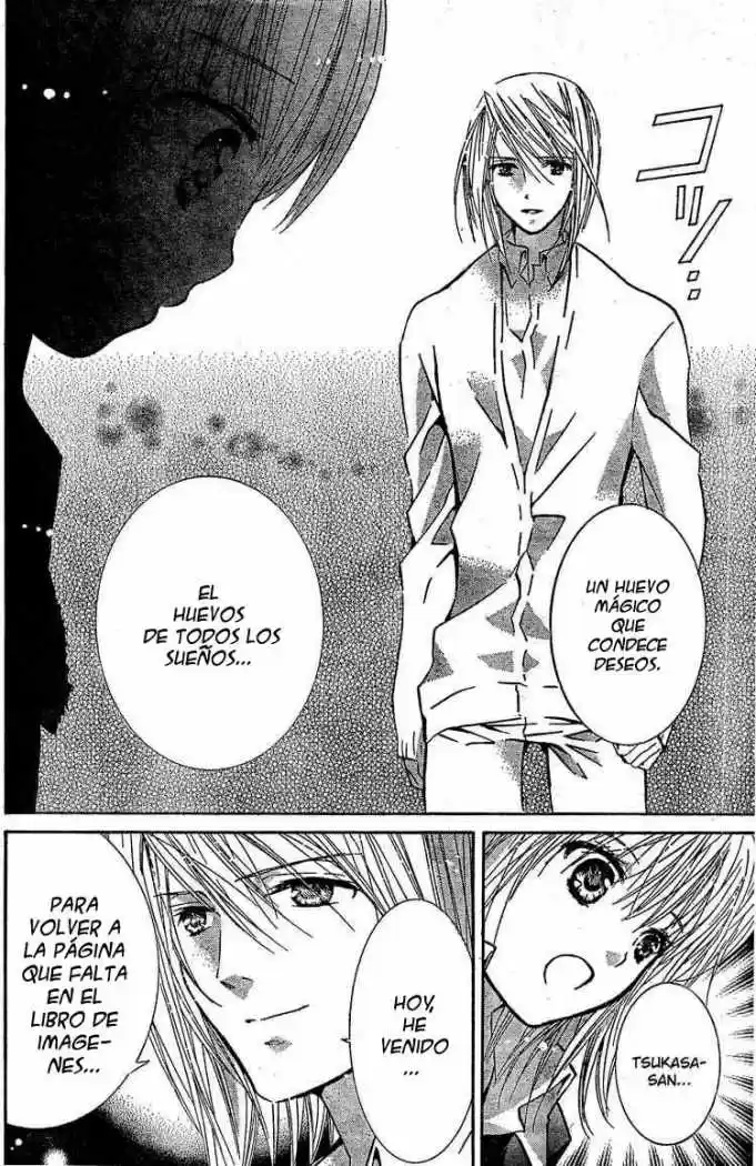 Shugo Chara capítulo 40, página 24