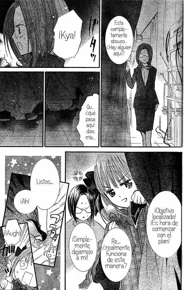 Shugo Chara capítulo 48, página 24