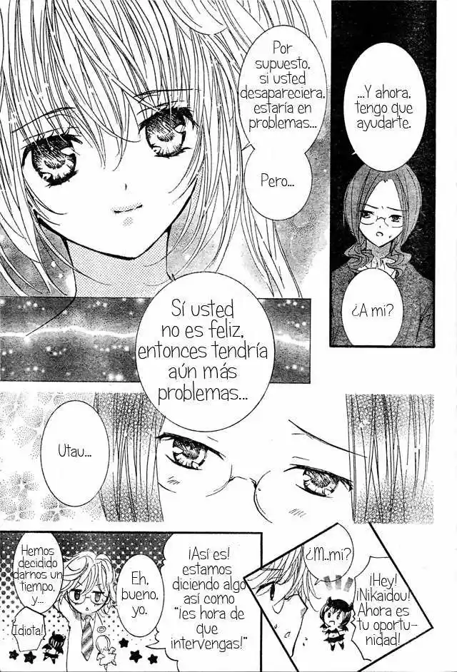 Shugo Chara capítulo 48, página 32
