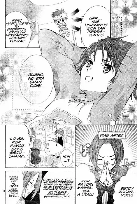 Shugo Chara capítulo 49, página 6