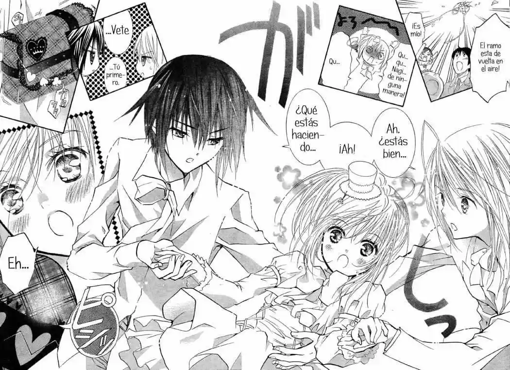 Shugo Chara capítulo 52, página 44