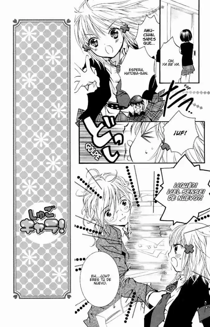 Shugo Chara capítulo 6, página 24