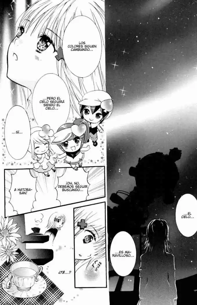 Shugo Chara capítulo 6, página 32
